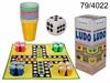 Drikke Spil - XXL Drinking Game LUDO